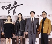 Director Yoon Je-kyun turns 'Hero' independence activist musical into film