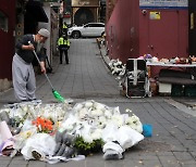 Spontaneous memorial to Itaewon victims may have a future