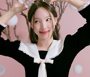 트와이스 나연 화보, 러블리+겨울 여신으로 변신