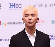 위너 송민호, 오늘(21일) 부친상…YG 측 "가족들과 빈소 지키는 중" [공식입장]