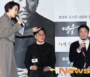 MC 박경림, ‘정성화씨 곡 한소절 불러주시죠’ [포토엔HD]