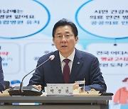 박경귀 아산시장 '국립병원 유치' 국회서 기자회견