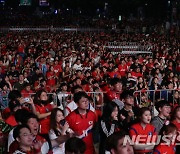 붉은악마 광화문 거리응원 '적신호'…종로구,  승인 보류