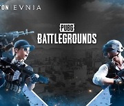 필립스, 크래프톤과 ‘Philips Evnia Games 2022’로 뭉친다