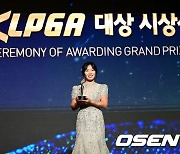 김수지, '2022 KLPGA 영예의 대상' [사진]