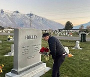 로버트 할리, 마약 전과로 2년 만에 모친 묘비 찾아 "무덤 옆 후회" [Oh!쎈 이슈]