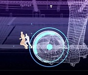 '매의 눈' 신기술…개막전부터 오프사이드 딱 걸렸다