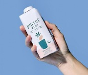 파인푸드랩, 대마씨로 만든 식물성 우유 '햄프밀크' 출시