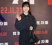 김가영, 지금 날씨는 맑음! [SE★포토]