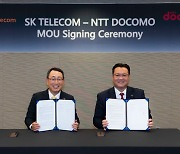 SKT-NTT도코모, ‘메타버스·6G·미디어’ 동맹 체결