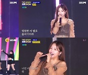 ‘더 트롯쇼 금산특집’ 정다경, 감탄 나오는 ‘백만송이 장미’ 무대