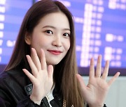 레드벨벳 예리, '청담국제고등학교' 출연..재벌 3세 연기 [공식]