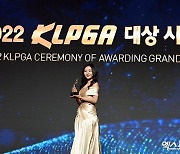 이예원 '2022 KLPGA 신인상의 주인공'[포토]