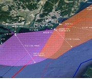 부산항 미세먼지 계절 관리제 시행…저속 운항 인센티브