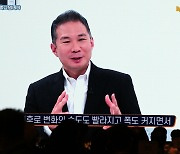김경훈 구글코리아 사장이 꼽은 인재의 성품…"다양성·포용성"