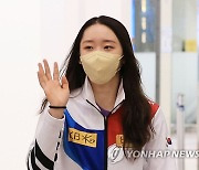 김연아 이후 첫 그랑프리 우승 차지한 피겨 김예림 귀국