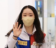 김연아 이후 첫 그랑프리 우승 차지한 피겨 김예림 귀국