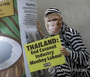 THAILAND PROTEST ANIMAL RIGHTS