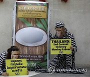 THAILAND PROTEST ANIMAL RIGHTS