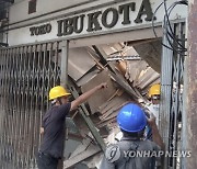 Indonesia Earthquake