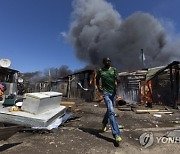 SOUTH AFRICA FIRE