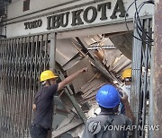 인니 서자바서 규모 5.6 지진…재난당국 "사망자 46명 이상"(종합2보)