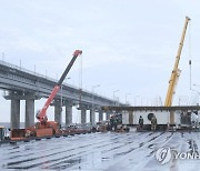 Russia Ukraine Bridge