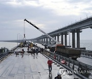 Russia Ukraine Bridge