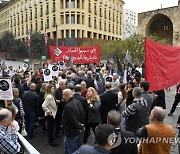 LEBANON PROTEST