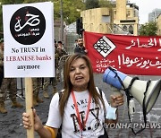 LEBANON PROTEST