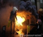 Britain Oil Protest