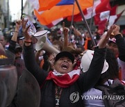 APTOPIX Peru Protest