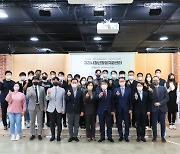 구리시, 청년창업지원센터 2022년 성과공유회 개최