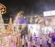 [PRNewswire] 홍콩 하버시티 쇼핑몰, 대규모 크리스마스 장식 및 프로모션 재개
