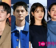 43th 청룡영화상 후보 공개…서인국·옹성우·아이유·김신영, 신인상 주인공은?