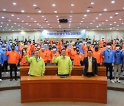 '제16회 대한민국 자동차진단평가 기능경진대회' 성료