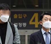 '도이치모터스 내사 보고서 유출' 경찰관 항소심…검찰, 징역 1년 구형