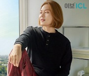 슈퍼주니어 김희철, 이보+ICL 새 브랜드 캠페인 첫 선