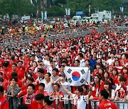 광화문서 월드컵 거리응원 열린다…서울시 "국민적 상처 치유 의미"