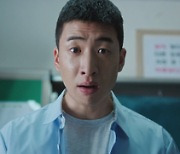 유수빈, '약한영웅' 특별출연…강렬한 임팩트