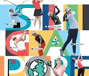 2023 KLPGA 개막전은 싱가포르에서…박민지·김수지에 티띠꾼도 출전