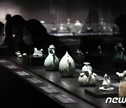 국립중앙박물관, 새 단장 마친 '청자실' 공개