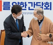 이재명 "공공임대주택 예산 삭감 尹 정부 반성해야…반드시 복구"