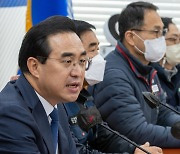 박홍근 원내대표 '전국건설노동조합과의 간담회'