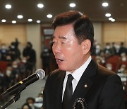 김진표 의장, 김영삼 대통령 서거 7주기 추모사