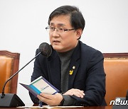 野 "내년 예산안 데드라인 12월9일…준예산 없다, 최악엔 감액 불사"
