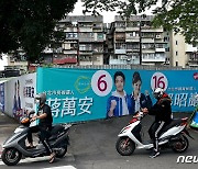 장제스 증손자, 타이베이 시장 선두…당선시 국민당 힘 받을 듯