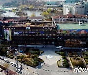 광주 북구, 행정정보화 우수기관 선정…행안부장관 표창