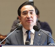 이태원 국조 발언하는 박홍근 원내대표