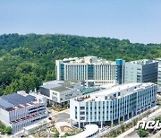국립암센터, 24일 ‘암환자 사회복귀 지원’ 심포지엄 개최